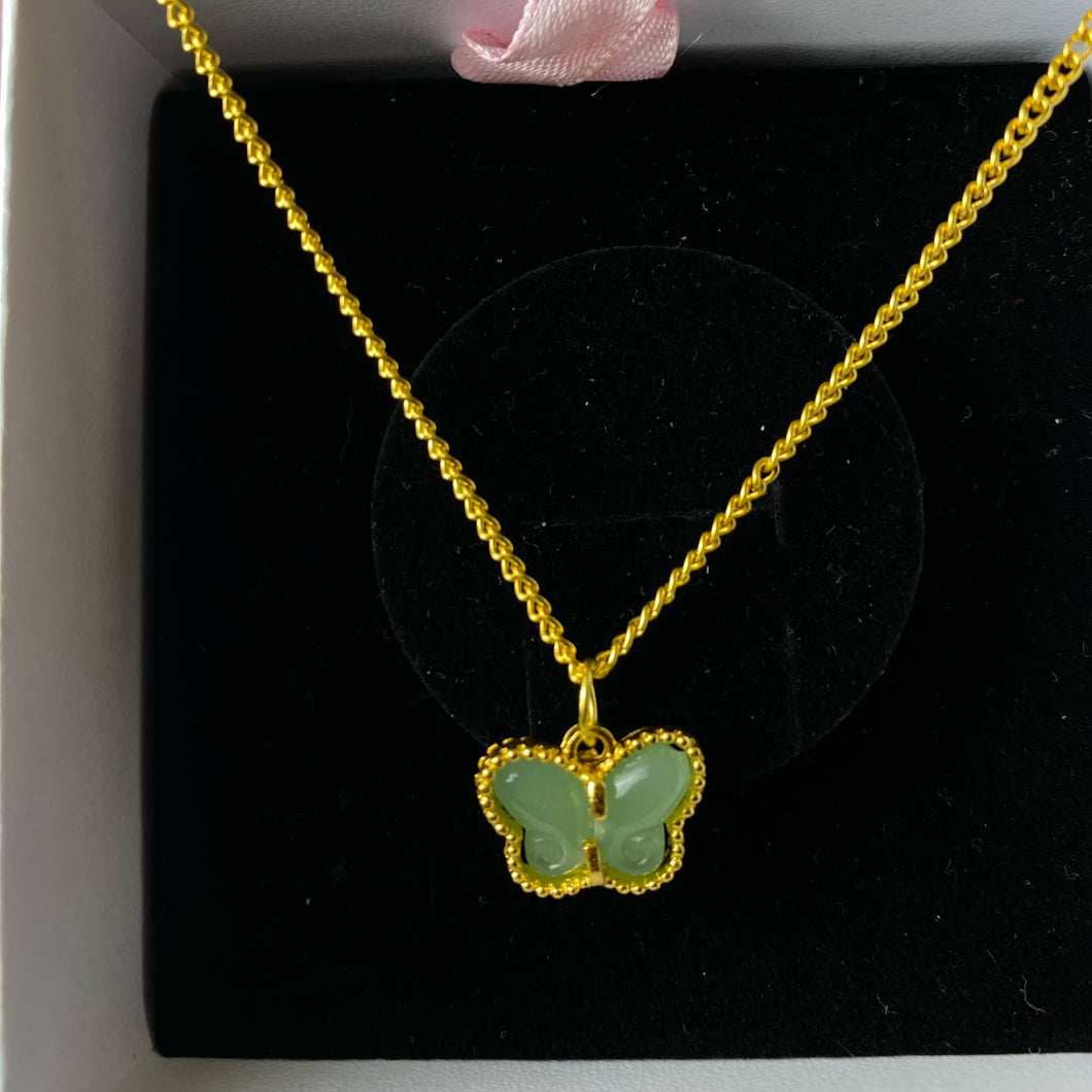 Gold Butterfly