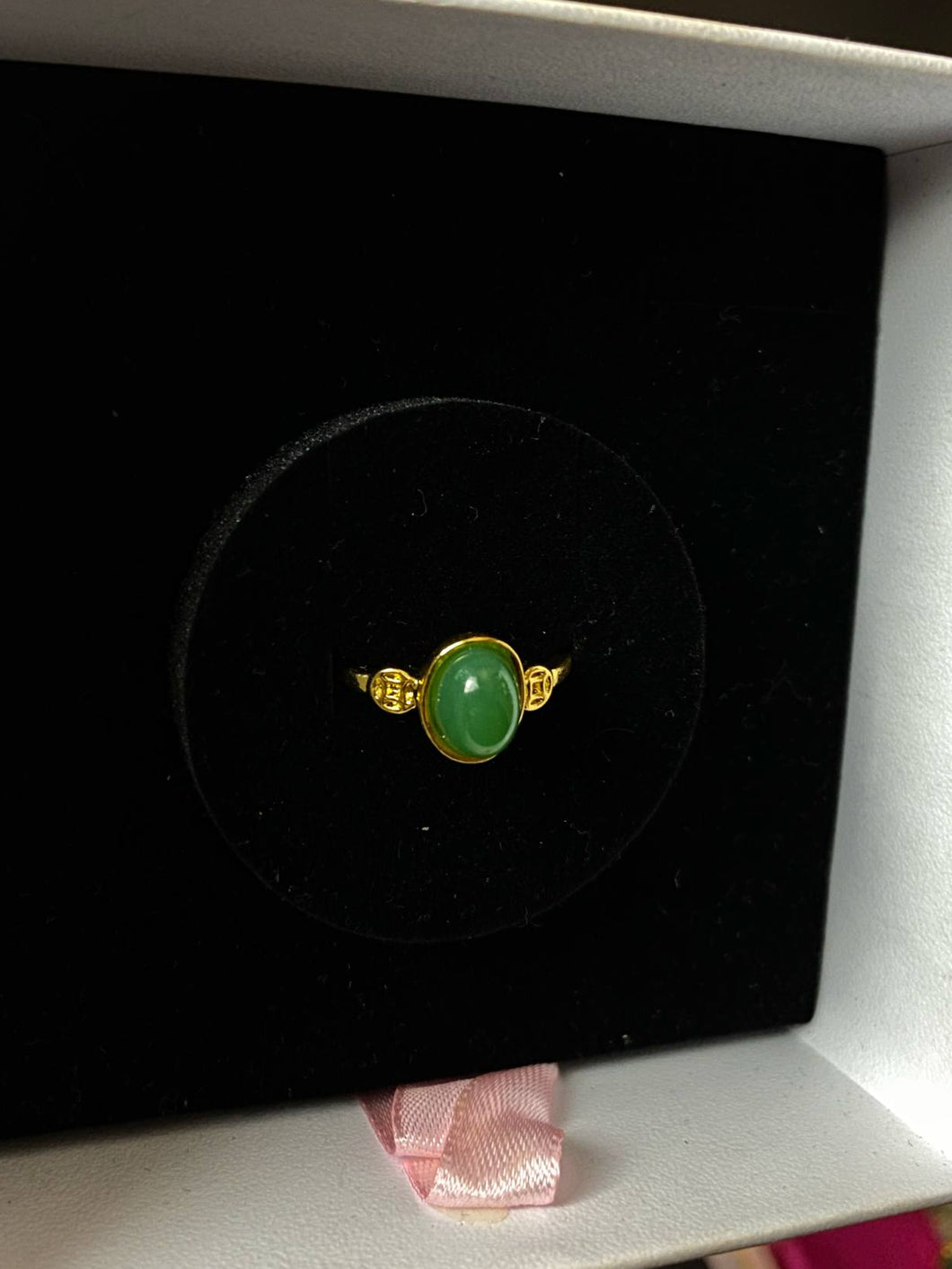 Gold Green Ring